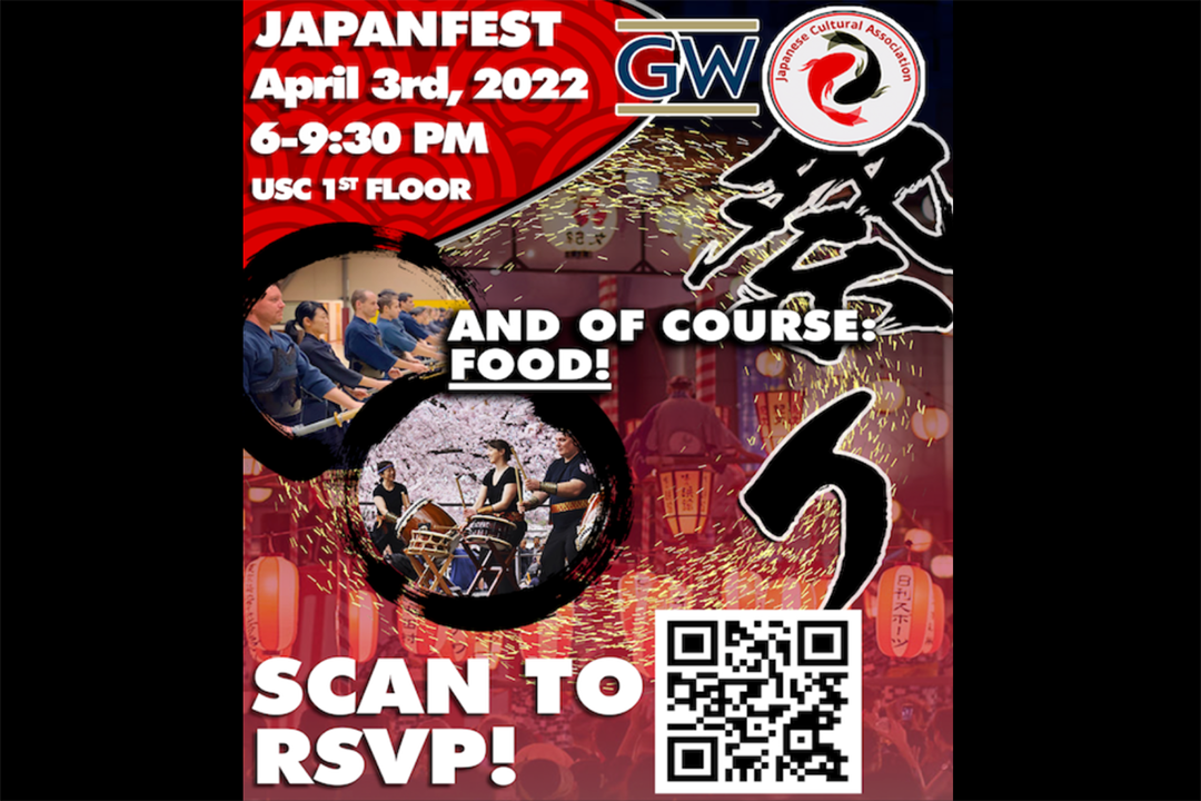 Japanfest 2022 flyer, April 3, 2022, 6-9:30 pm, with a QR code for registration