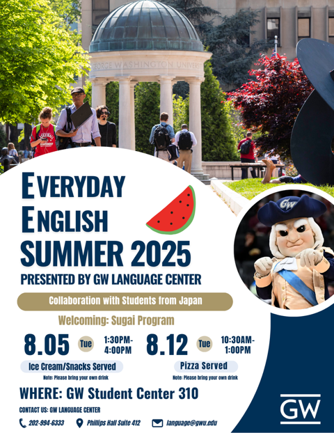 Summer 2025 Everyday English