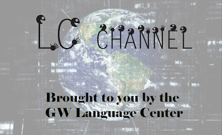 LC channel welcome image